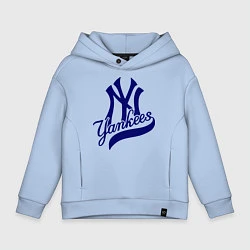 Толстовка оверсайз детская NY - Yankees, цвет: мягкое небо