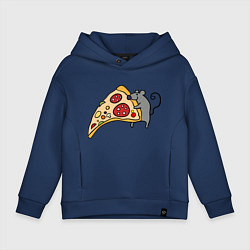 Толстовка оверсайз детская Кусочек пиццы парная, цвет: тёмно-синий