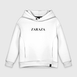 Детское худи оверсайз Zaraza