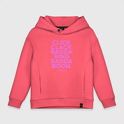 Толстовка оверсайз детская Click Clack Black Pink, цвет: коралловый