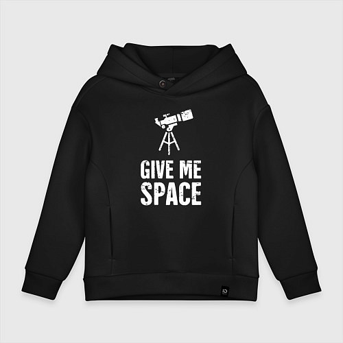 Детское худи оверсайз Give me Space / Черный – фото 1