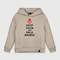 Детское худи оверсайз Keep Calm & Hala Madrid