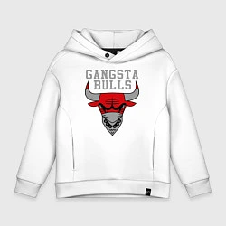 Толстовка оверсайз детская Gangsta Bulls, цвет: белый
