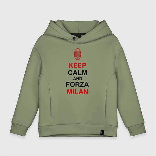 Детское худи оверсайз Keep Calm & Forza Milan / Авокадо – фото 1