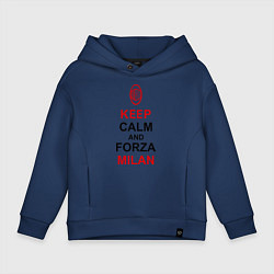 Детское худи оверсайз Keep Calm & Forza Milan