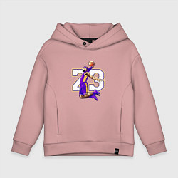 Толстовка оверсайз детская Леброн Джеймс, цвет: пыльно-розовый