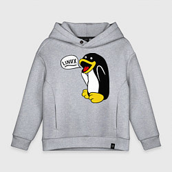 Толстовка оверсайз детская Пингвин: Linux, цвет: меланж