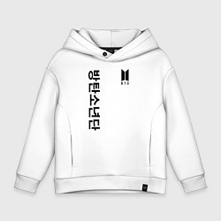 Толстовка оверсайз детская BTS Korea, цвет: белый