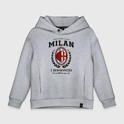 Детское худи оверсайз Milan: I Rossoneri