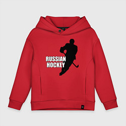 Толстовка оверсайз детская Russian Red Hockey, цвет: красный