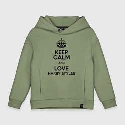 Детское худи оверсайз Keep Calm & Love Harry Styles