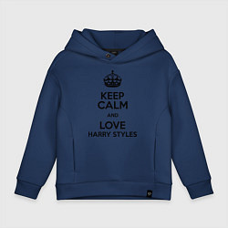 Толстовка оверсайз детская Keep Calm & Love Harry Styles цвета тёмно-синий — фото 1