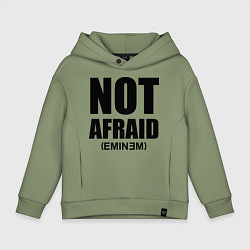 Детское худи оверсайз Not Afraid