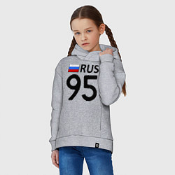 Толстовка оверсайз детская RUS 95, цвет: меланж — фото 2