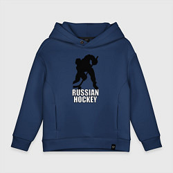 Детское худи оверсайз Russian Black Hockey