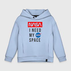 Детское худи оверсайз Nasa i need my space