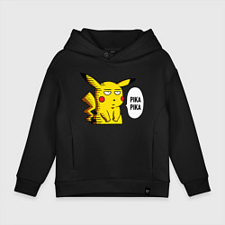 Детское худи оверсайз Pika Pika Okay