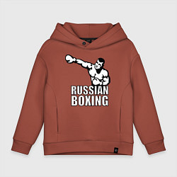 Детское худи оверсайз Russian boxing