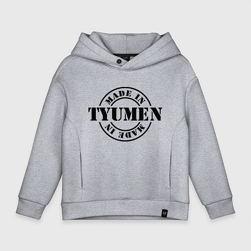 Детское худи оверсайз Made in Tyumen / Меланж – фото 1