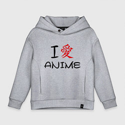 Детское худи оверсайз I love anime