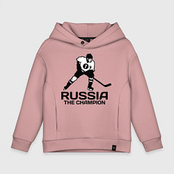 Толстовка оверсайз детская Russia: Hockey Champion, цвет: пыльно-розовый