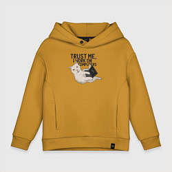 Толстовка оверсайз детская Я работаю за Компьютером, цвет: горчичный