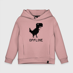Толстовка оверсайз детская Offline, цвет: пыльно-розовый