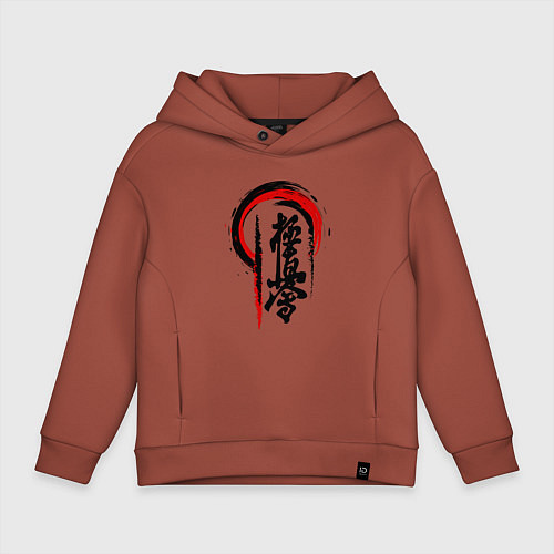 Детское худи оверсайз Kyokushinkai / Кирпичный – фото 1
