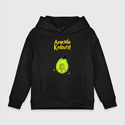 Детское худи оверсайз AVOCADO