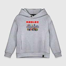 Толстовка оверсайз детская ROBLOX, цвет: меланж