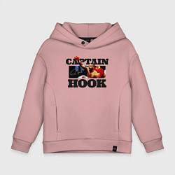 Толстовка оверсайз детская Captain Hook, цвет: пыльно-розовый