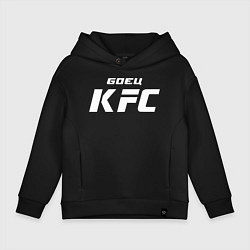 Детское худи оверсайз Боец KFC