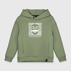 Толстовка оверсайз детская MRROBOT, цвет: авокадо