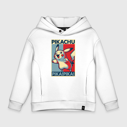 Детское худи оверсайз Пикачу / Белый – фото 1