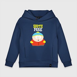 Детское худи оверсайз SOUTH PARK