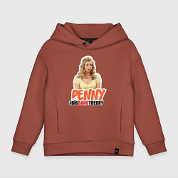 Детское худи оверсайз Penny