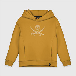 Толстовка оверсайз детская Pirate, цвет: горчичный