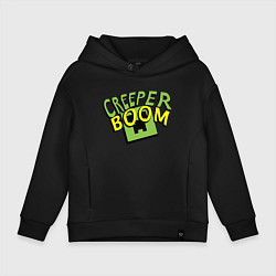 Детское худи оверсайз Creeper Boom