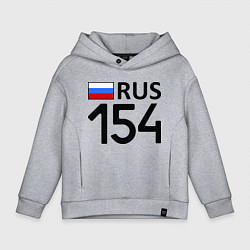 Детское худи оверсайз RUS 154