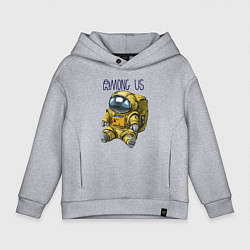 Толстовка оверсайз детская Among Us, цвет: меланж