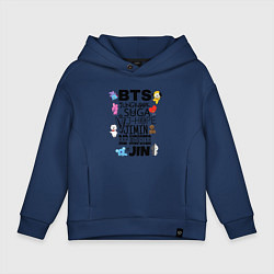 Толстовка оверсайз детская BTS BT21, цвет: тёмно-синий