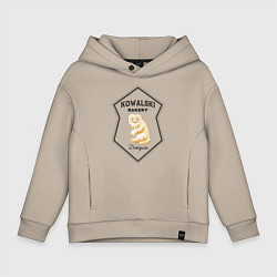 Толстовка оверсайз детская Kowalski Bakery Demiguise, цвет: миндальный