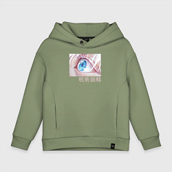 Детское худи оверсайз Магическая битва