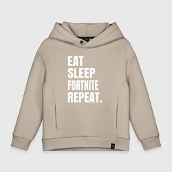 Толстовка оверсайз детская EAT SLEEP FORTNITE REPEAT, цвет: миндальный