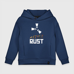 Детское худи оверсайз RUST