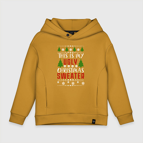 Детское худи оверсайз My ugly christmas sweater / Горчичный – фото 1