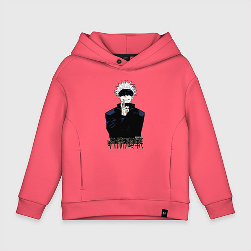Детское худи оверсайз Jujutsu Kaisen - Satoru Gojou / Коралловый – фото 1
