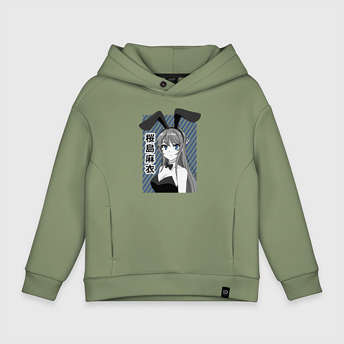 Детское худи оверсайз Маи / Авокадо – фото 1