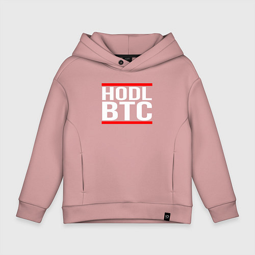 Детское худи оверсайз БИТКОИН BITCOIN HODL BTC / Пыльно-розовый – фото 1