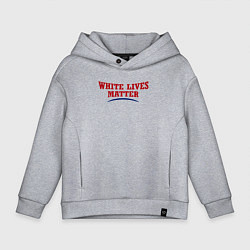 Толстовка оверсайз детская White lives matters, цвет: меланж